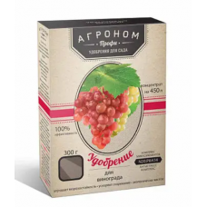 Агроном профі 300 г для винограду